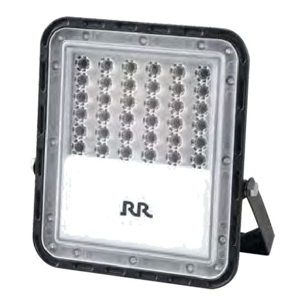 RR Supremus Pro LED Flood Light