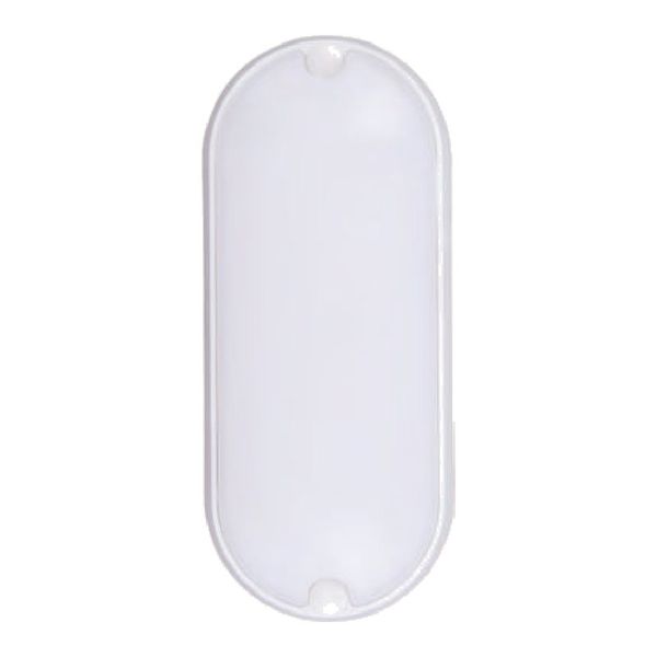 RR Vaunt Bulkhead Wall Light