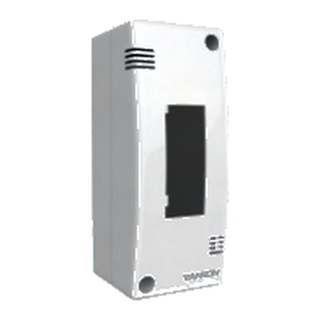 Vankon MCB Enclosures