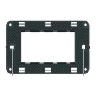 Vankon Krio Filli Support Frame