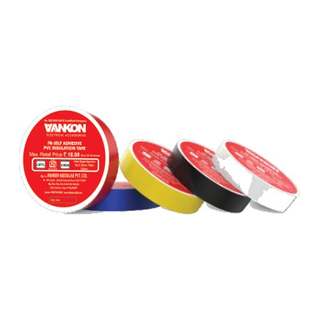 Vankon Vzone Bed Switch & Insulation Tape