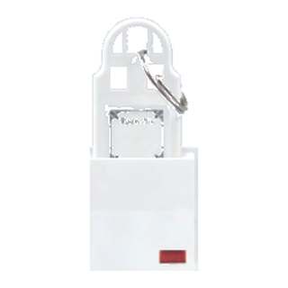 Vankon Vivo Hotel Controls: Key Tag, Smart Card, DND