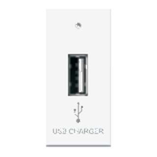 Vankon Vivo USB Chargers